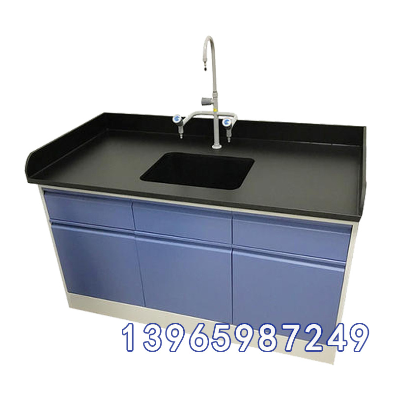 全鋼水槽臺(tái)